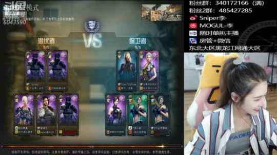 今天摄像头角度可以吗·-· 2019-04-09 19点场