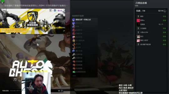 6猎的阵容搭配 2019-04-10 11点场