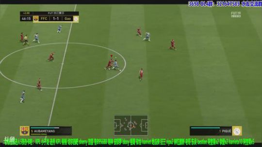 【高老师】FIFA19征召鸡宗大战选宗 2019-04-09 14点场