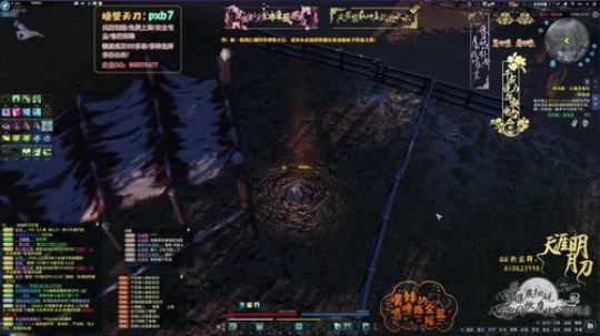 怀念，是一行潦草的诗。 2019-04-09 17点场