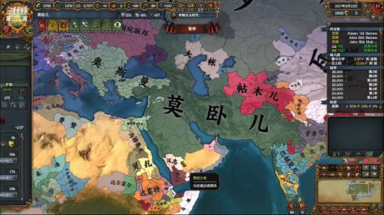 （欧陆风云4）奥地利不造核七改！！ 2019-04-08 21点场