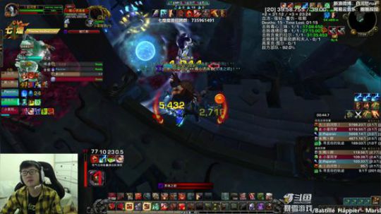 美服跨服已开！~ 2019-04-10 17点场