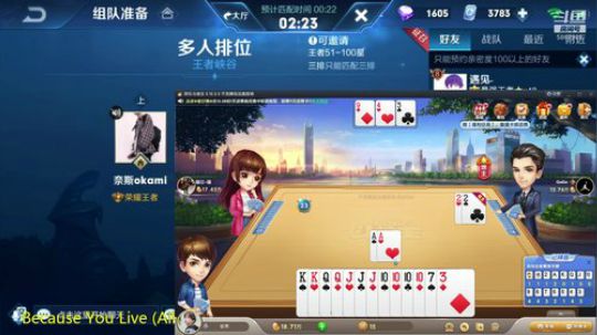 89星上101星~ 2019-04-03 13点场