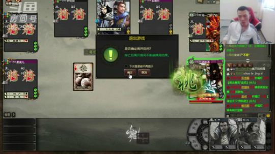 学习坚持二字！ 4225051 2019-04-09 15点场