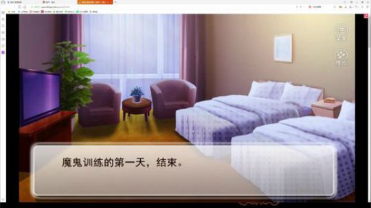 怀念，是一行潦草的诗。 2019-04-09 23点场