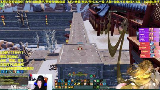 【蓝星】险胜险胜，藏小剑请求出战！ 2019-04-07 00点场