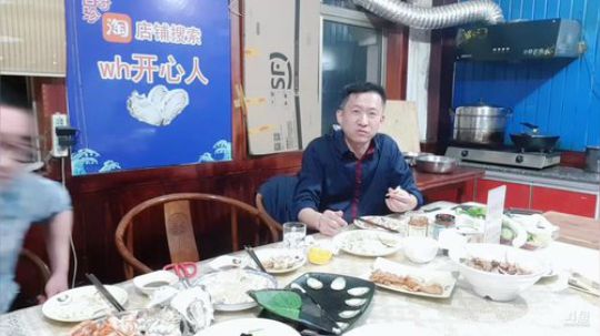 龙马精神丶老狼哥发布了一个斗鱼视频2019-04-10