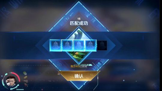 带粉26星以下可上车 2019-04-05 09点场