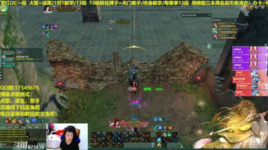 【蓝星】那个鸡哥回来了！ 2019-04-07 22点场