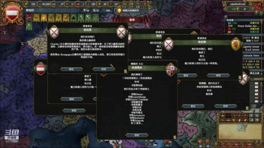 （欧陆风云4）奥地利不造核七改！！ 2019-04-08 23点场