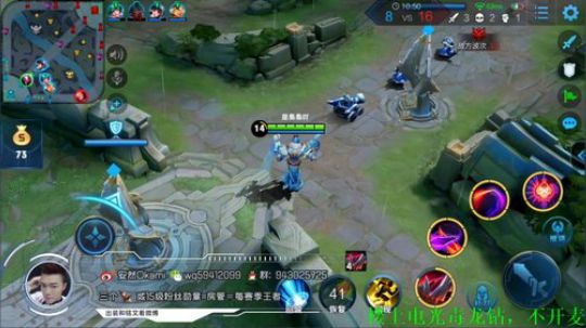 中单法王：单排上个荣耀 2019-04-07 10点场