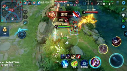 登月团丶离去发布了一个斗鱼视频2019-04-10