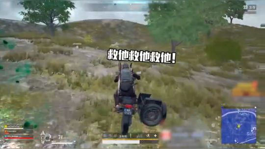 绝地求生：蓝战非为什么能把把吃鸡？枪法好只是基础真相让人泪目