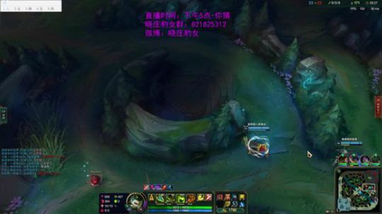 豹女：今天说什么都要上王者 2019-04-10 00点场