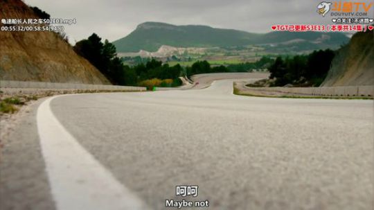 我在斗鱼看寶妮丶大尐姐直播汽车