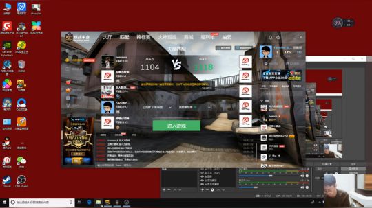 努力/奋斗 冲刺小地球 2019-04-08 18点场