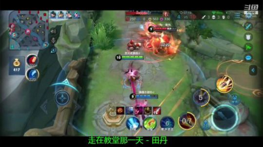 赶紧加班都把房管安排上王者 2019-04-03 21点场