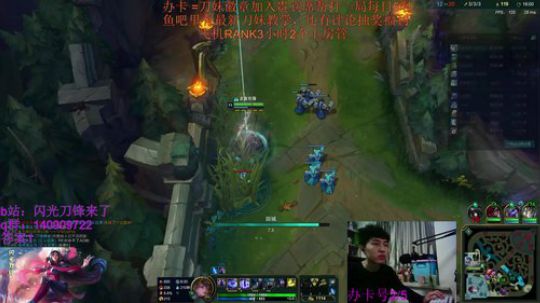 闪光的刀妹真的强！ 2019-04-08 18点场
