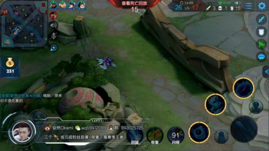 中单法王：荣耀局找下手感 2019-04-08 15点场