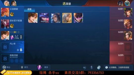 ace017发布了一个斗鱼视频2019-04-10