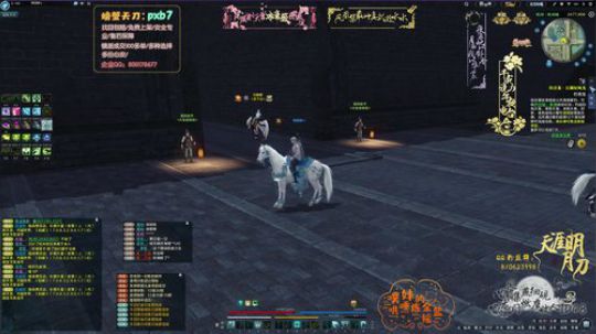 怀念，是一行潦草的诗。 2019-04-10 01点场