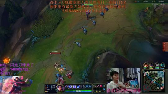 闪光的刀妹真的强！ 2019-04-09 21点场