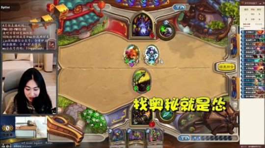 【令哥素材】我们能赢？？？？