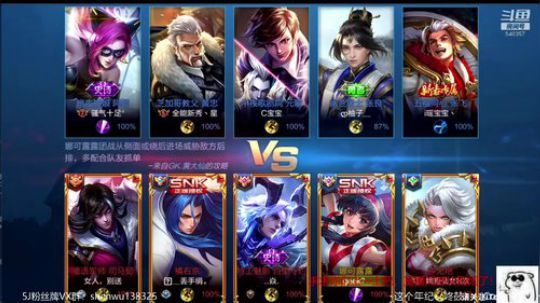 登月团丶离去发布了一个斗鱼视频2019-04-10