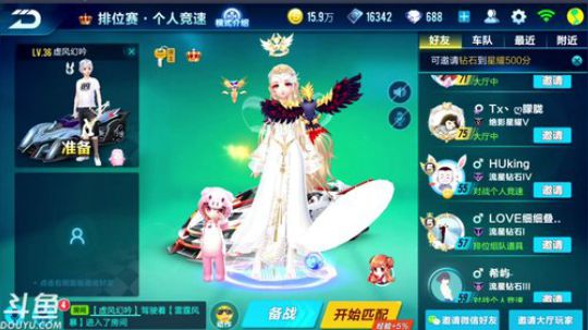 锦年：闷热闷热的 2019-04-10 00点场