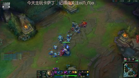 中单卡萨丁VS卡牌，顺风卡萨丁各种杀戮，顺便来个5杀