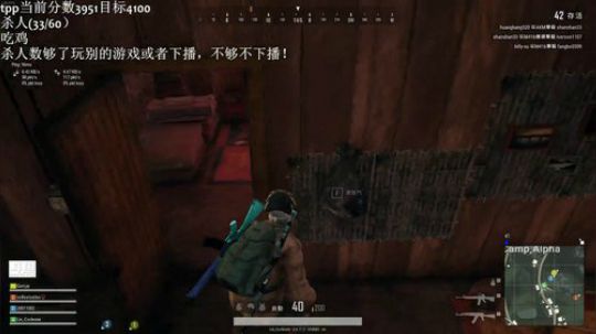 兄弟给我把ak好吗？ 2019-04-09 16点场