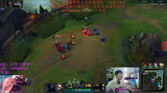 闪光的刀妹真的强！ 2019-04-09 16点场