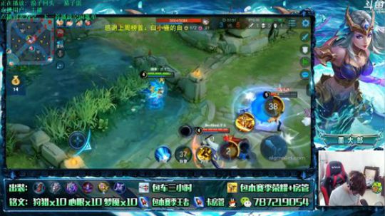 世界第一武则天 2019-04-10 10点场