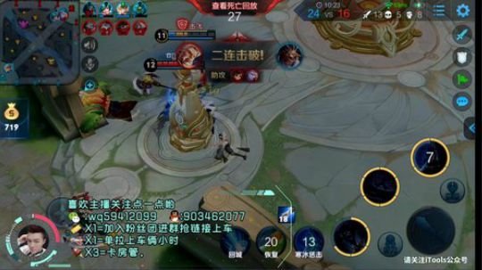 带粉26星以下可上车 2019-04-05 11点场