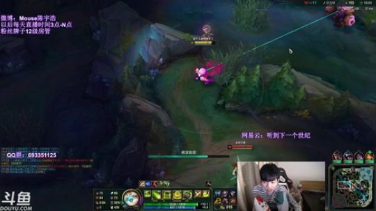 背完高压锅 峡谷冲冲冲 2019-04-10 18点场