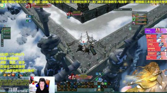 【蓝星】静音训练 2019-04-04 23点场