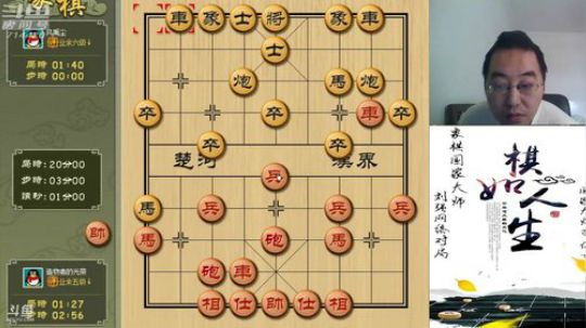 巨人13725发布了一个斗鱼视频2019-04-10