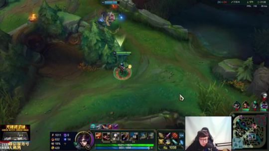 我在斗鱼看东北大鹌鹑直播英雄联盟