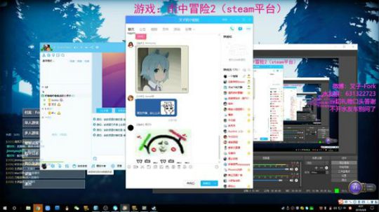 【叉子】暂时交稿，偷闲两天=-= 2019-04-08 03点场