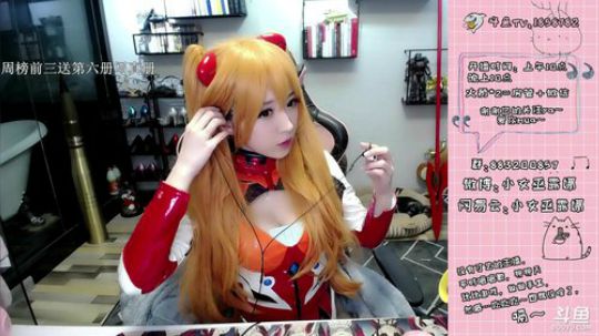 聆界之人发布了一个斗鱼视频2019-04-10