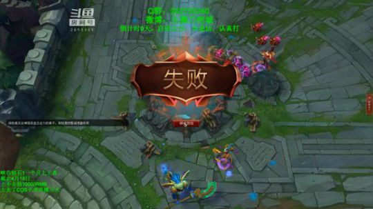 世界第一赵信：1秒9吹 2019-04-10 01点场