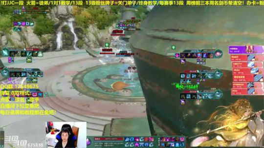 【蓝星】静音训练 2019-04-05 01点场