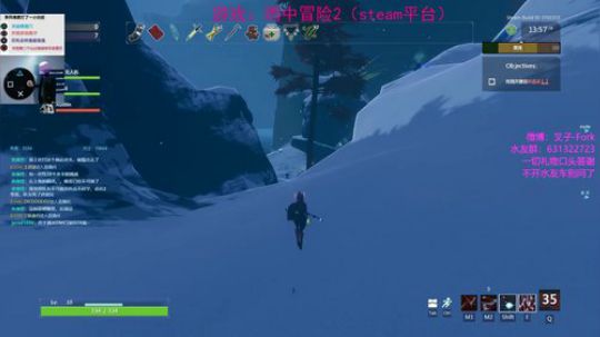 【叉子】暂时交稿，偷闲两天=-= 2019-04-07 02点场