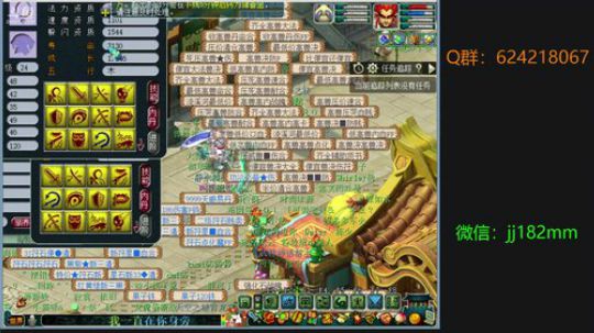 今春人未还  泪目心清明 2019-04-09 22点场