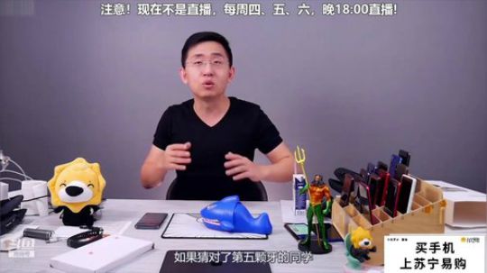 户外遛狗王飞哥发布了一个斗鱼视频2019-04-10