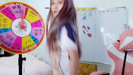 肖淑洁生命中的光和盐发布了一个斗鱼视频2019-04-10