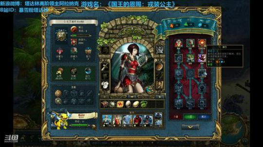还是小学和初中时的游戏好玩 2019-04-09 17点场