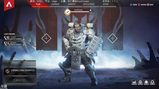 apex 整 2019-04-09 18点场