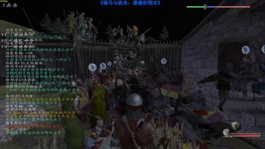 【二狗】潘德最高难度 无敌 已自立！ 2019-04-10 19点场