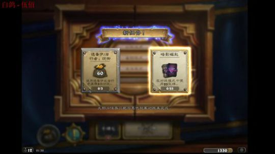 只有你想不到的，没有你看不到的 2019-04-10 00点场